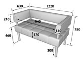 Диван для кафе BUSINESS Диван прямой 2 места Bu2-2 (Экокожа Ecotex)