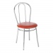 Наша новинка - красивый барный стул модели «Тюльпан»