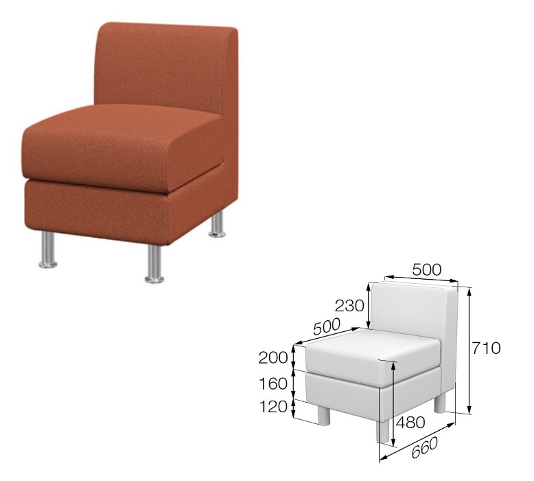 Диван офисный ДОМИНО - вид 4