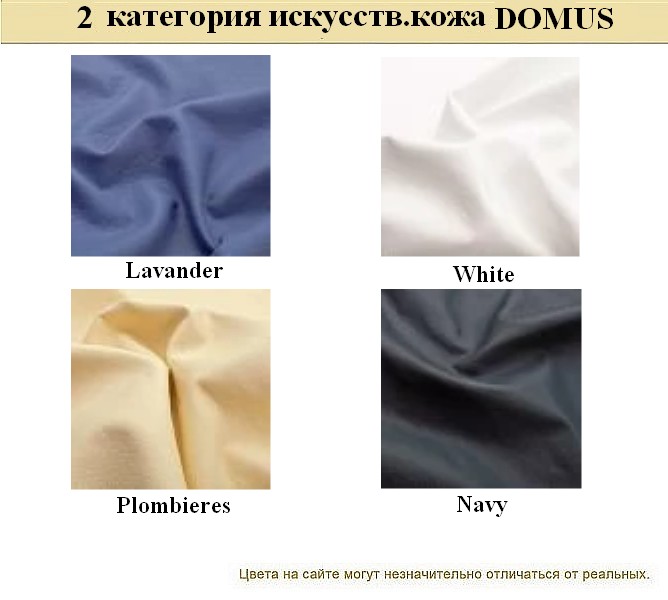 Угловой офисный диван Эволюшн - вид 17