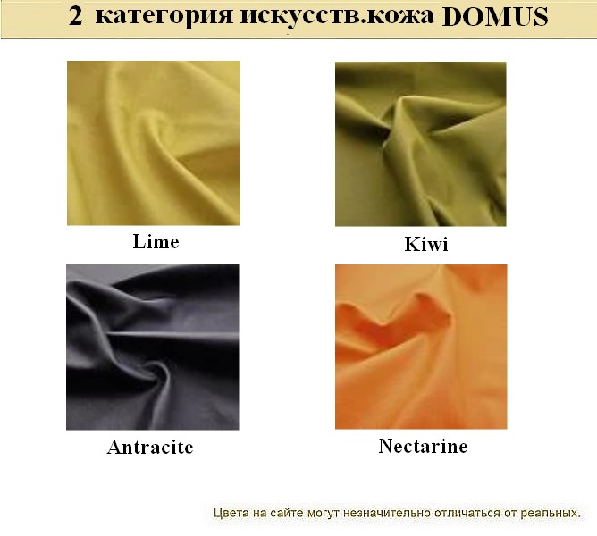 Угловой офисный диван Эволюшн - вид 18