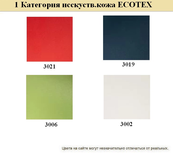 Диван в кабинет MATRIX - вид 16