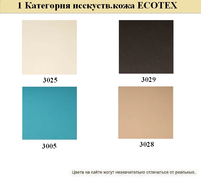 Диван в кабинет Бентли - вид 8