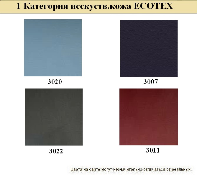 Угловой офисный диван KIT - вид 18