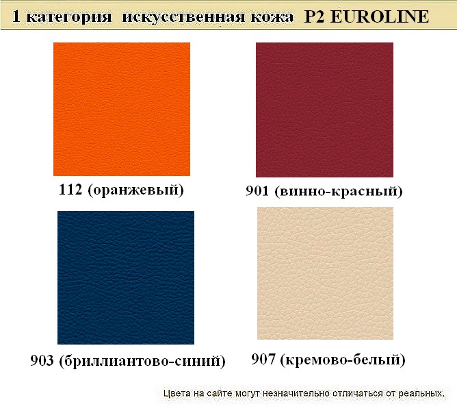 Угловой офисный диван Рольф - вид 8