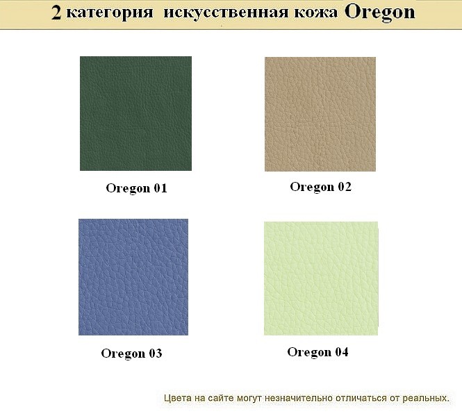 Офисный диван без подлокотников Графит - вид 24