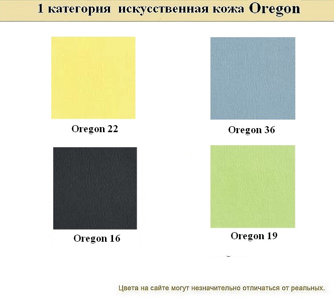 Угловой офисный диван Эволюшн - вид 14