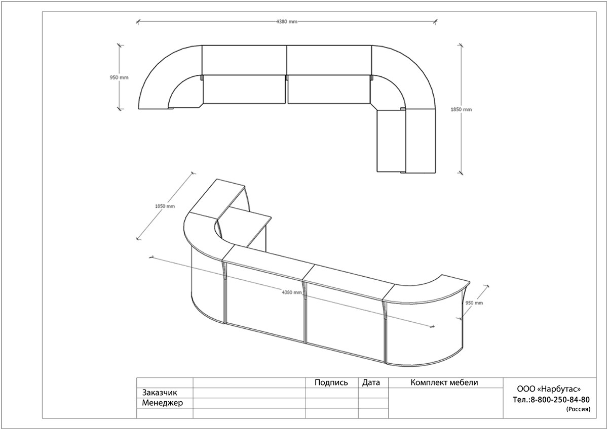 Угловая стойка-ресепшн RIVA - вид 8