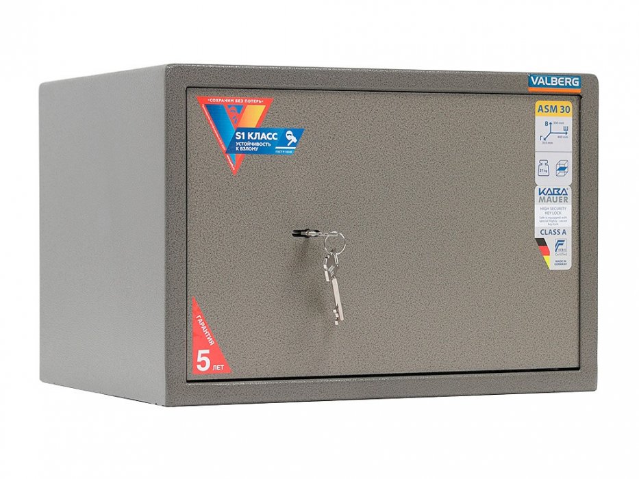 Сейф &laquo;VALBERG ASM-30 KL&raquo; - вид 2